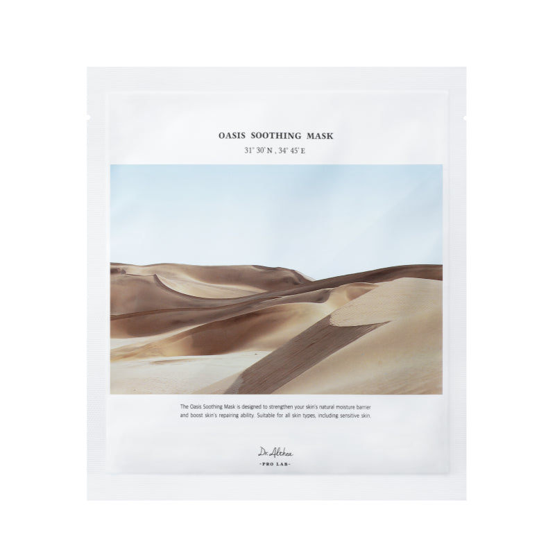 Dr.Althea Oasis Soothing Mask