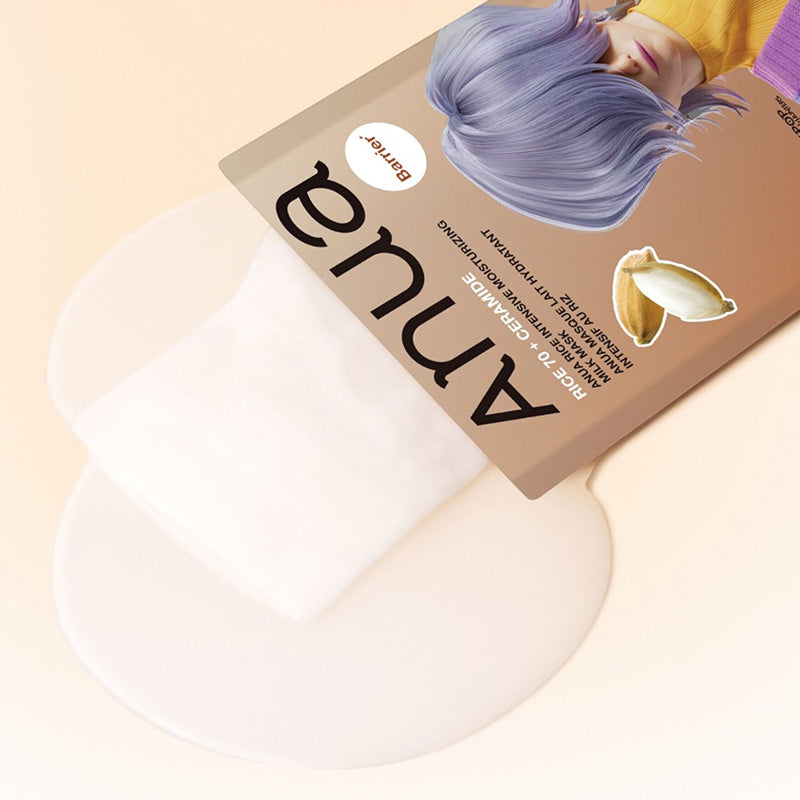 Anua KPop Demon Hunters Rice 70 Intensive Moisturizing Milk Mask