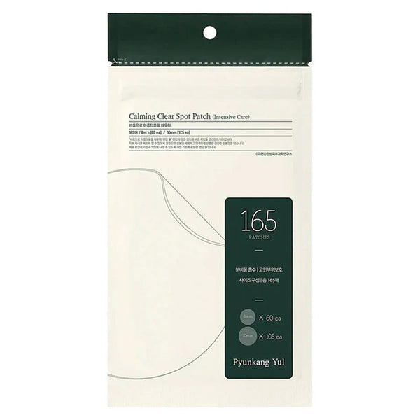 Pyunkang Yul Calming Clear Spot Patch (Intensive Care)