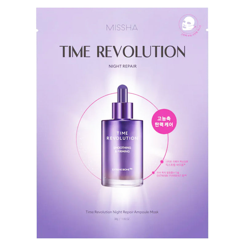 MISSHA Time Revolution Night Repair Ampoule Mask