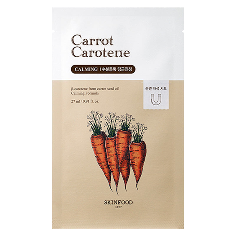 SKINFOOD Carrot Carotene Mask