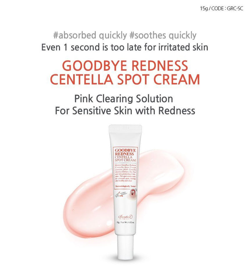 Benton Goodbye Redness Centella Spot Cream