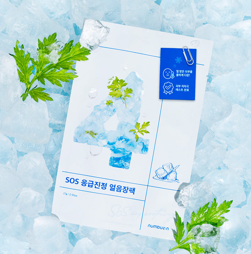 numbuzin No.4 Icy Soothing Sheet Mask