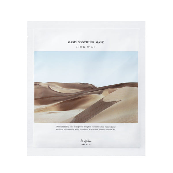 Dr.Althea Oasis Soothing Mask