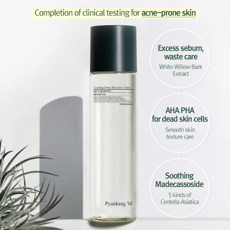 Pyunkang Yul Calming Deep Moisture Toner