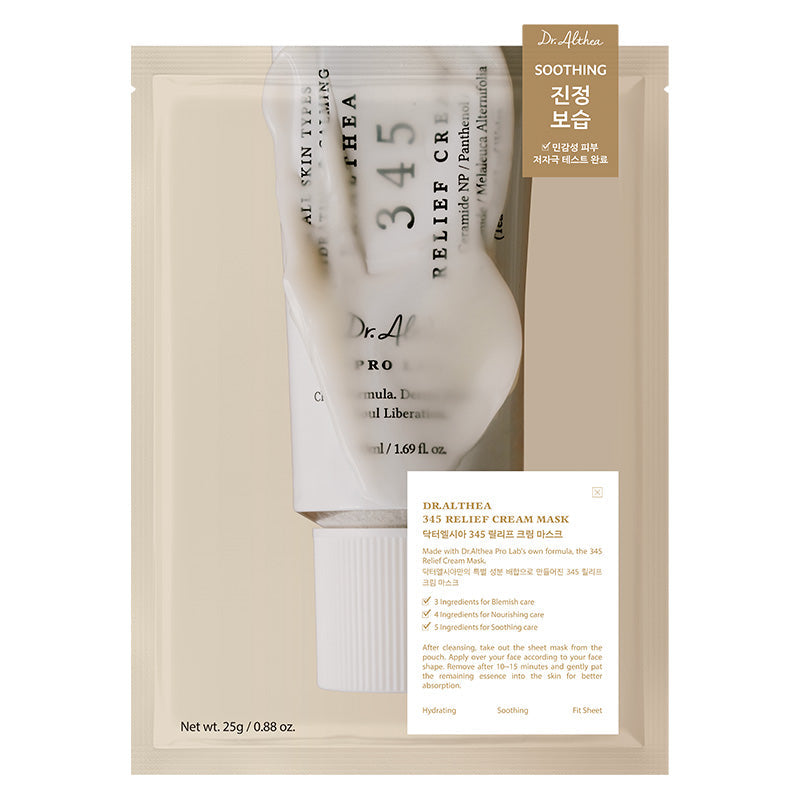 Dr.Althea 345 Relief Cream Mask