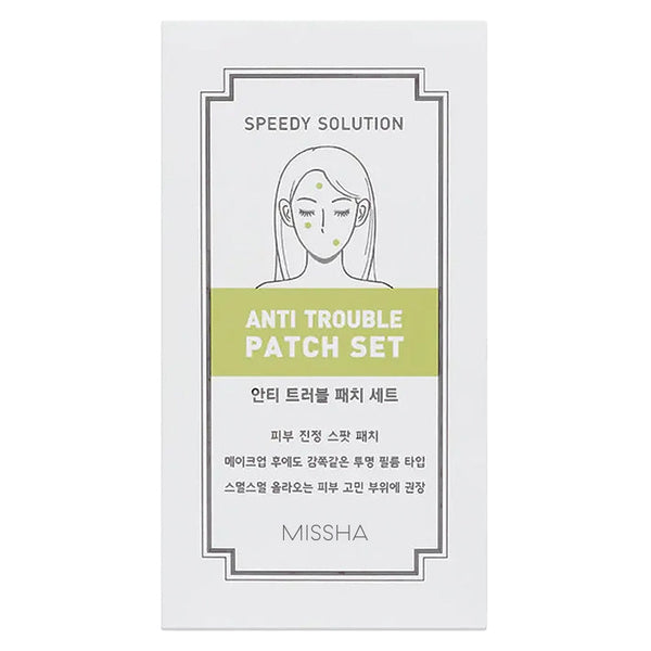 MISSHA Speedy Solution Anti Trouble Patch Set