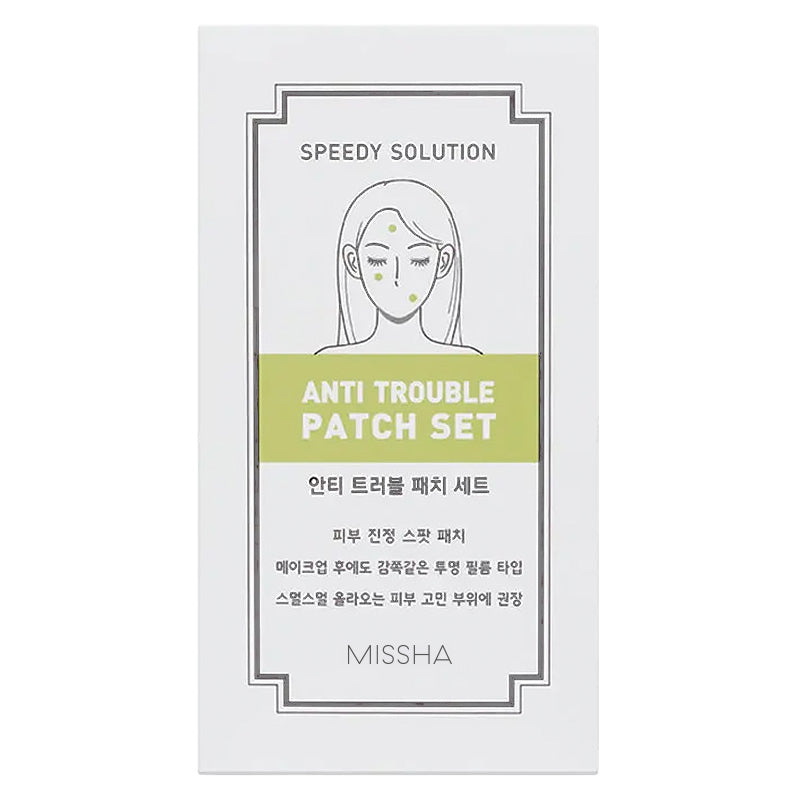 MISSHA Speedy Solution Anti Trouble Patch Set