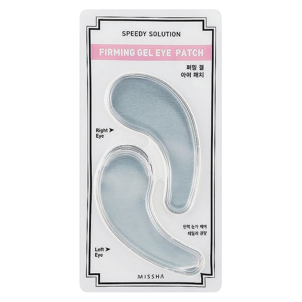 MISSHA Speedy Solution Firming Gel Eye Patch