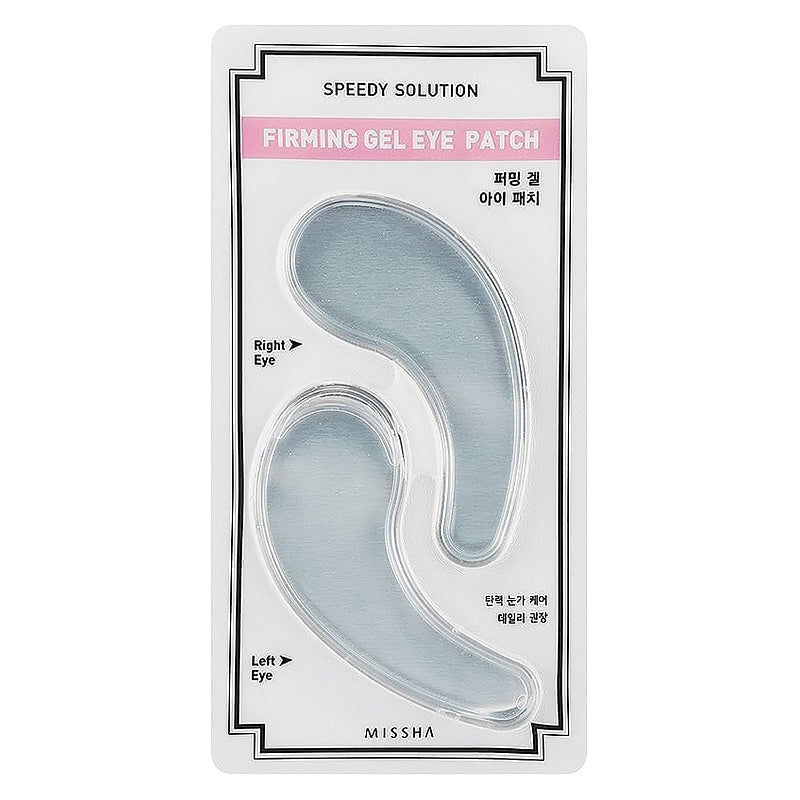 MISSHA Speedy Solution Firming Gel Eye Patch