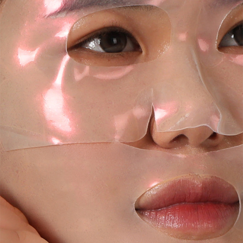 Mizon Hyalugen Pearly Jelly Mask