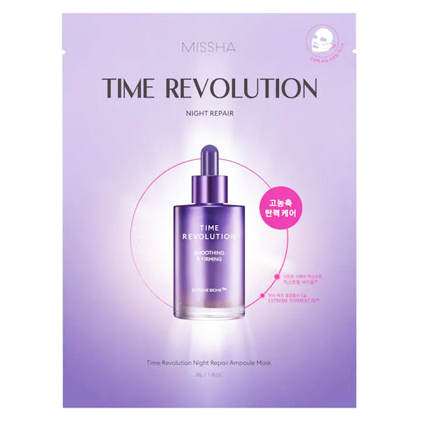 MISSHA Time Revolution Night Repair Ampoule Mask