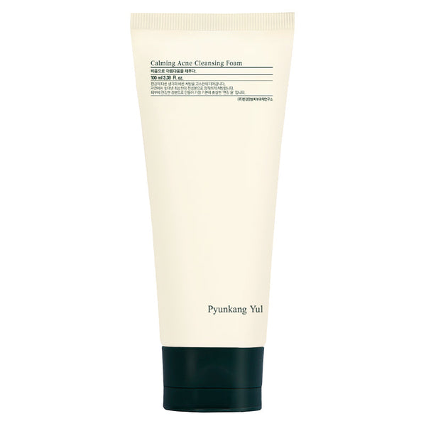 Pyunkang Yul Calming Acne Cleansing Foam