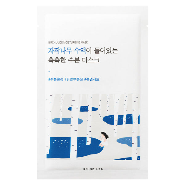 Round Lab Birch Juice Moisturizing Mask